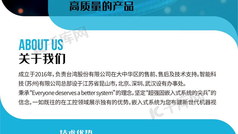 RNA提取试剂盒：揭秘其批发价格背后的秘密