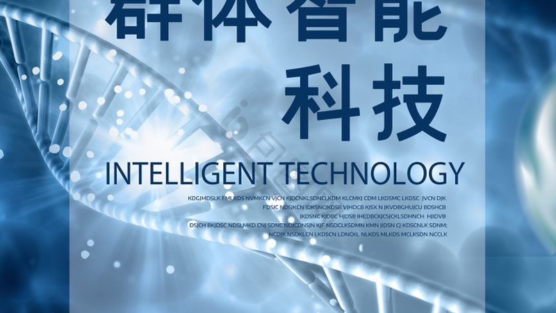 CDMO中试放大生产报价，揭秘背后的考量因素