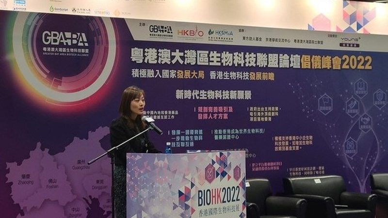 遗传病基因检测：样本类型选择的四大关键**
