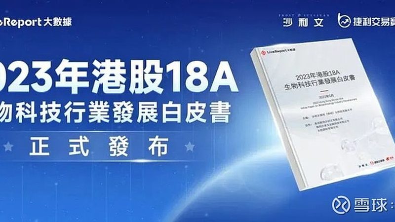 CDMO定制生产代理：揭秘医药研发背后的隐形力量
